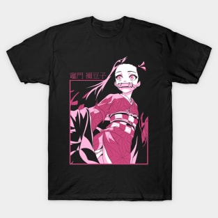 nezuko T-Shirt